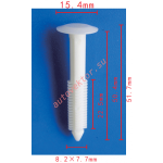 GM 22527720 клипса  8.2x50.4x15.4mm