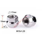 Гайка 300034 Cr M10X1,25 Хром высота 18мм Конус с выступ., откр., ключ 17мм