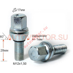 Болт M12X1,50X28 Цинк Подстроечный конус +-1мм ключ 17мм C17A28PCD