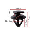 CITROEN-PEUGEOT клипса  12.3x14.3x18mm