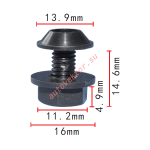 Клипса 11.2x4.9x13.9mm