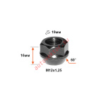 Гайка 400044 Z BA M12X1,25 Цинк Черный высота 16 мм Конус с выступ., откр., кл.19мм Д/АДАПТЕРОВ
