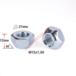 Гайка 900045 Z M12X1,50 Цинк высота 12 мм Конус с выступ., откр., кл.21мм