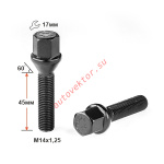 Болт C17F45 Z M14X1,25X45 Черный Цинк Конус с выступом ключ 17 мм