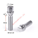 Болт M14X1,50X50 Хром Конус с выступом ключ 17 мм C17D50 Cr (H-942-09)