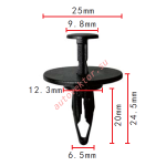 GM 14101262 клипса  6.6x20x25mm