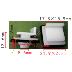 Honda 91514-SAA-003 Клипса порога  12.6x7.6x21.9mm