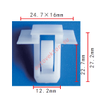 GM 20462090 клипса  12.2x22.7x24.7mm