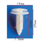 GM 363137 клипса  7.6x25x18.6mm