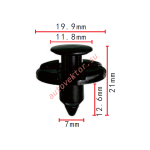 Subaru 90914-0051 клипса 7x12.6x19.9mm
