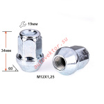 Гайка D2 Z M12X1,25 Белый Цинк высота 34 мм Конус с выступ., закр., кл.19мм HASKYY