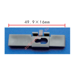 GM 20237057 Клипса  49.9x10.7mm
