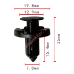 Nissan 11296-AG000 клипса  7.8x16.4x19.8mm