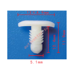 GM 20200750 клипса  5.1x10.4x13mm