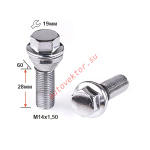 Болт VOLVO BOLT M14X1,50X28 Хром Конус с выступом, ключ 19 мм
