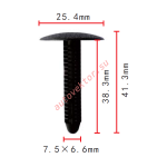 Ford N804349-S клипса  7.5x38.3x25.4mm