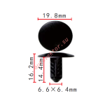Renault 7703077117, Nissan 01553-00QAC Клипса   6.6x14.4x19.8mm