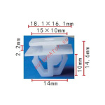 SSANG YONG K-7955706000, 79557-06000, 330170021 клипса  14x10x18.1mm