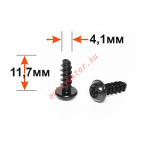 Саморез VAG, VW, Audi N10415903 4.1x11.7x8 mm