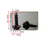 Toyota 75392-42030 Саморез 5,2x19,3x12 mm