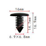 GM 468817, 468841 клипса  6.9x14.7x16mm