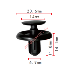 Toyota 90467-07201 клипса  6.6x11.8x20.6mm