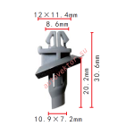 Toyota 75492-60020 клипса  10.9x20.2x18mm  8.6mm