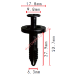 FORD N807577-S, N808331-Sклипса 6.3x27.9x17.8mm