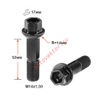 Болт M14X1,50X52 Черный Цинк Сфера с выступом ключ 17 мм S17D52 BA