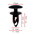 GM 15153415 клипса  8.2x21.5x20mm