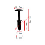 Клипса  5.3x15.4x12.7mm