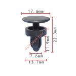 Honda 91508-SR3-000 клипса  7.6x11.9x17.6mm