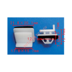 Honda 91514-SYP-003 Клипса  12.7x7.5x21.8mm