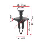 GM 22535007 клипса  12.5x25.4x25.3mm