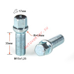 Болт S17M35 Z M15X1,25X35 Цинк Сфера с выступом, ключ 17