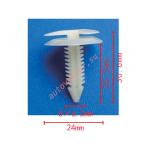 GM 20451401 Клипса  8x26.5x23.7mm