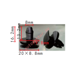 Citroen / Peugeot 8565.53 клипса  8x13.2x20mm