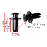 HONDA 90501-SDR-003 Клипса  9.7x21x19.8mm