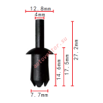 Mercedes A0009903792 клипса  7.7x14.6x12.8mm