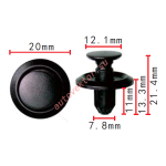 Nissan 0155303753 Клипса