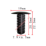 GM 468799  клипса 7.9x20.5x19mm