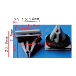 GM 15288146 Клипса  12.2x15x20mm