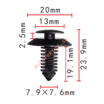 FORD N801925-S клипса 8x19x20mm