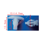Honda 91563-SCV-003  Tayota 67867-52010, 67867-0D060 клипса  7x8.9x15mm