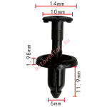 Toyota 90467-06168 клипса   6x11.9x14mm