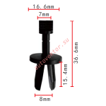 GM 14039420 клипса  8x15.4x16.6mm
