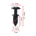 GM,CHRYSLER 16500308, 6500787 клипса  4.8x11.6x9.3mm