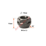 Гайка 400045 Z BA M12X1,50 Цинк Черный высота 15 мм Конус с выступ., откр., кл.19мм Д/АДАПТЕРОВ