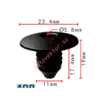 VW, VAG, AUDI 1H086719901C клипса  11x17.4x23.4mm  d5.8mm
