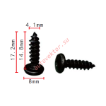 Саморез 4,1x14,8x8 mm